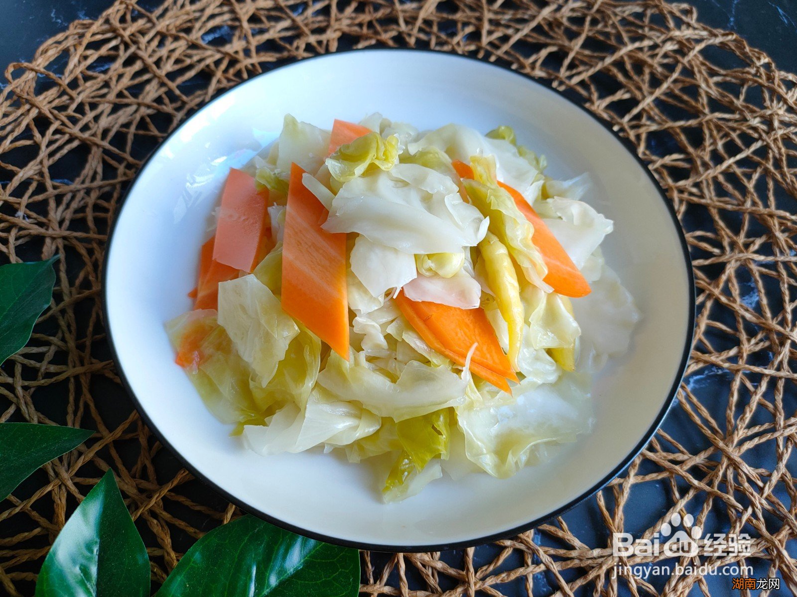 泡包菜制作教程，传统美味，轻松掌握