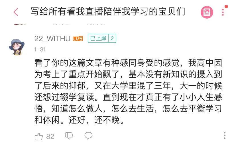 风暴英雄，骷髅王天赋详解与实战指南